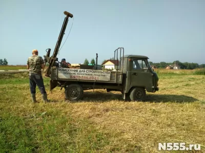 Инженерные изыскания в Ярославле